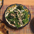 ayayaan's cooksnap of when they made ほうれん草とカニかまのごまマヨ和え.