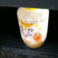 ☆ありか358☆'s cooksnap of when they made 固まったはちみつの溶かし方.