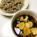 azbjbn's cooksnap of when they made 【農家のレシピ】冷熱エリンギ蕎麦.