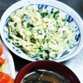 あすみんたも's cooksnap of when they made 水菜のたらこクリチ和え.