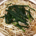 4AMfam's cooksnap of when they made 白だしで♪もやしたっぷり！豚ばらもやし鍋.