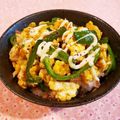 Richland☆Y's cooksnap of when they made ピーマン玉子丼☆スパイシー鰹醤油味.