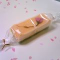 ﾐｰﾎﾞｸ's cooksnap of when they made 桜チーズバー.
