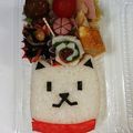 めいめい☆☆☆'s cooksnap of when they made キャラ弁 お父さん犬.