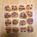 _Smire_'s cooksnap of when they made お惣菜ちぎりパン☆スヌーピー☆ミニオンズ.