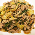 メルエム★★'s cooksnap of when they made 豚バラと白菜とネギの味噌炒め.