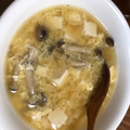 ozameg's cooksnap of when they made えのきと豆腐と卵の簡単中華スープ☆.
