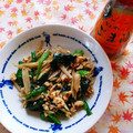 ﾁｲﾁｬﾝﾏﾏ's cooksnap of when they made 鶏ごぼうとほうれん草のやみつき炒め.