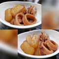 96kitchen's cooksnap of when they made 我が家の簡単♡いか大根.