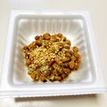 azbjbn's cooksnap of when they made 納豆ごまご飯.