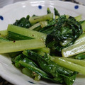 yukoko☆'s cooksnap of when they made 青梗菜のちょっと炒め.