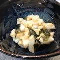 未来への扉's cooksnap of when they made 長いもの梅わかあえ.