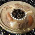クック3QZE80☆'s cooksnap of when they made 驚きの組み合わせ！タピオカミルクティー鍋.
