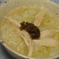iketa's cooksnap of when they made 即席：簡単：鶏ささみと葱とわかめの雑炊.