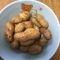 ☆アピカ☆'s cooksnap of when they made 茹で落花生　圧力鍋で簡単に^^.