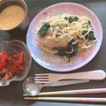 クックFXUNWF☆'s cooksnap of when they made はなまるでやってたトマトの胡麻あえ❤.