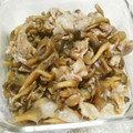 あこまる55's cooksnap of when they made 秋の味覚♪きのこのしぐれ煮.