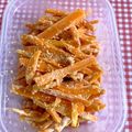 Nekozame's cooksnap of when they made ☆簡単☆にんじんサラダ.