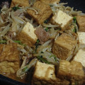めがねりんご's cooksnap of when they made お仕事帰りの！野菜と厚揚げの激旨みそ炒め.