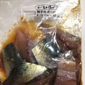◎はったん's cooksnap of when they made サバ☆漬けて冷凍→ｵｰﾌﾞﾝで竜田揚げ♪.
