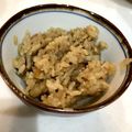 あんコろもち's cooksnap of when they made 美味しい美味しい炊き込みご飯.