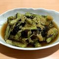 ミルキーアン's cooksnap of when they made 茄子の簡単揚げ浸し.