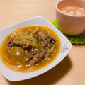 mi0625ura's cooksnap of when they made 牛肉のたまねぎ生姜おろし和え☆みそ風味.