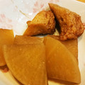 しんにし's cooksnap of when they made 簡単♪ゴボ天と大根の煮物.