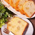 クックID5U5C☆'s cooksnap of when they made 秋の味覚＊マロンスクエアケーキ.