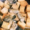 桜空星's cooksnap of when they made ぷりっ♪牡蠣と厚揚げの味噌煮.