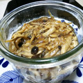 ☆kekkoo☆'s cooksnap of when they made 作り置きにも◎和風きのこソース.