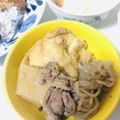 ふえ☆なるちゃん's cooksnap of when they made 簡単！しらたき小結☆おでん鍋煮物に.