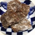 リンダA's cooksnap of when they made 電子レンジで簡単　くるみゆべし.