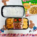 ネムサマ惑星's cooksnap of when they made 金時豆の甘煮.