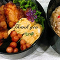 ♡мiчаⅵ♡⋆'s cooksnap of when they made 小ネギと天かすの卵焼き.