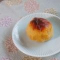 チコリママ's cooksnap of when they made 牛乳で作る♪うちのスイートポテトタルト＊.