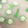 まきしまむ翔ちゃん's cooksnap of when they made レンコンの和風味噌ポタージュ.