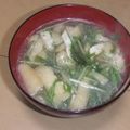 きらり流れ星's cooksnap of when they made 俺のみそ汁（水菜&油揚げ）.