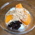 meggg＊'s cooksnap of when they made プルーンと柿の美肌ヨーグルト.