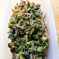 まろくんわんわん☆'s cooksnap of when they made 大根の葉としらすの炒り煮 *☻*.