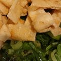 コリラックマー's cooksnap of when they made ネギたっぷりサラダ☆大量消費！超簡単！.