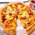 スティル's cooksnap of when they made ✿カンタン!!✿もちふわpizza生地♥.