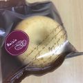 くぅネネ's cooksnap of when they made 人参の焼きドーナツ【乳製品卵なし】.