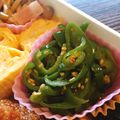 らがぶーりん's cooksnap of when they made 分量簡単&時短☆ピーマンのきんぴら☆弁当.