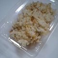 ぬこ殿！'s cooksnap of when they made 簡単シンプル生姜の炒飯.