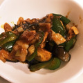 mizuponksk's cooksnap of when they made 揚げて炒めて✿本格中華四川風♪麻婆茄子♪.