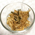 わたさな2016's cooksnap of when they made 簡単！早い！切り干し大根のはりはり漬け❤.