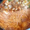 クックO63XOV☆'s cooksnap of when they made 簡単！スンドゥブチゲ鍋、辛くて美味しい.
