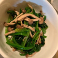 mozuku39's cooksnap of when they made 小松菜としめじのお浸し.