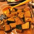 しあわせ☆ごはん's cooksnap of when they made シーチキンとカボチャの煮物☆.